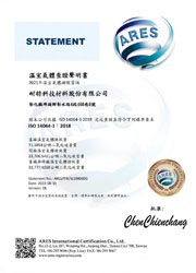 ISO 14064-1_Chinese